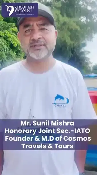 Mr. Sunil Mishra