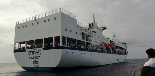 MV Samudram